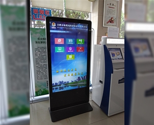 經開區(qū)地稅局