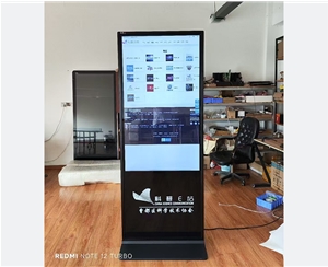 湖北隨州科協(xié)又采購一臺55寸觸摸一體機(jī)