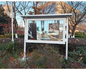 明光市某單位采購(gòu)一臺(tái)86寸戶外廣告機(jī)已交付